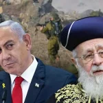 Gazze'deki Ateşkesin İkinci Aşama Tehlikede: Netanyahu'nun Şartları Süreci Tıklanıyor 2 thumbnail