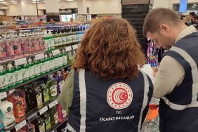 TİCARET BAKANLIĞI'NDAN 81 İLDE GIDA VE MARKET DENETİMİ ANKARA TİCARET İL MÜDÜRÜ TAN: "ANKARA'DA OCAK AYINDAN İTİBAREN 15 BİN FİRMA DENETLENDİ"