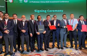 AIMA TECHNOLOGY VE PAKİSTAN MERKEZLİ NEW ASİA'DAN İŞ BİRLİĞİ