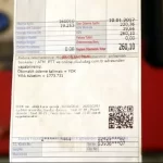 Ordu’da gübre bayilerine ’sahte gübre’ denetimi 2 thumbnail