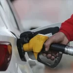 BÜYÜK İSTANBUL DEPREMİ NEDEN GECİKİYOR? PROF. DR. OSMAN BEKTAŞ AÇIKLADI 1 thumbnail