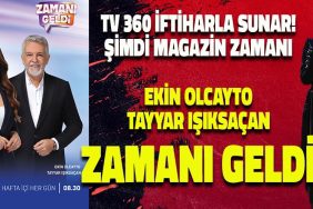 3ea0f735-841f-43e5-8106-1285624d3362