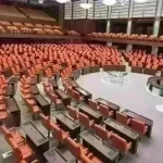 TÜRKİYE EKONOMİSİ 2025 3. ÇEYREKTE BEKLENENİN ALTINDA BÜYÜDÜ 2 thumbnail